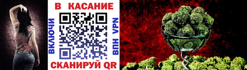 Какие есть наркотики Малмыж кракен А ПВП COCAIN Гашиш Меф Конопля