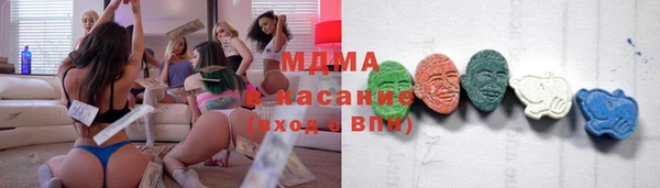 PSILOCYBIN Слюдянка