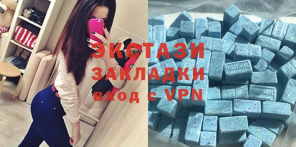 МДПВ Аркадак