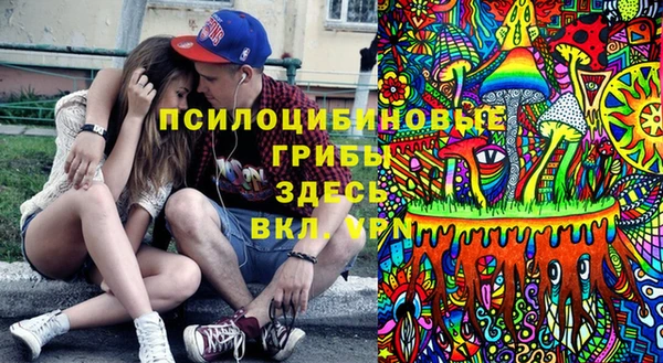 меф VHQ Семилуки