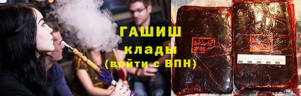 МДПВ Аркадак