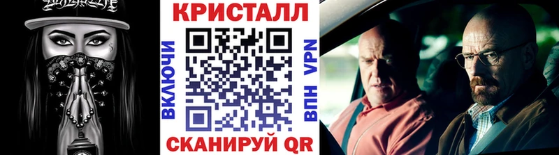 Первитин Декстрометамфетамин 99.9% хочу наркоту Малмыж